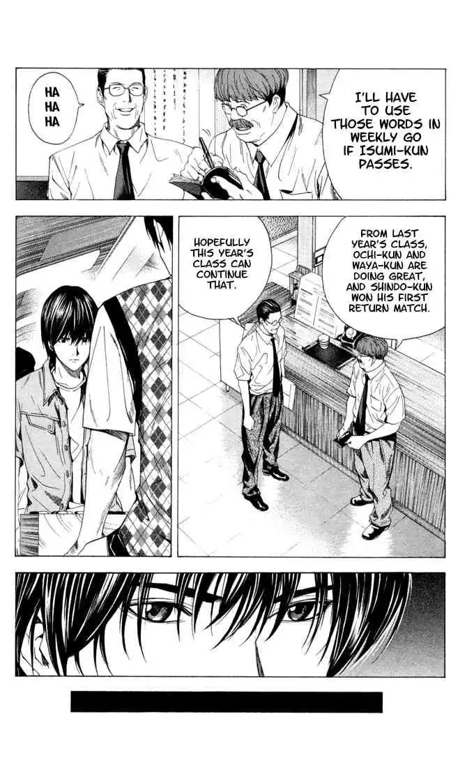 Hikaru no go Chapter 142 12